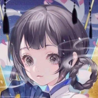 年代秀